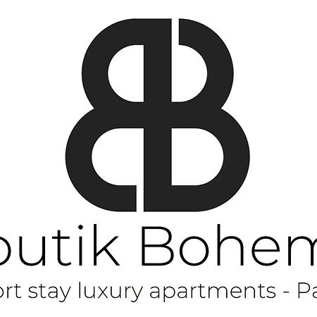 Апартаменты Boutik Boheme Le Jardin Montmartre Париж Экстерьер фото